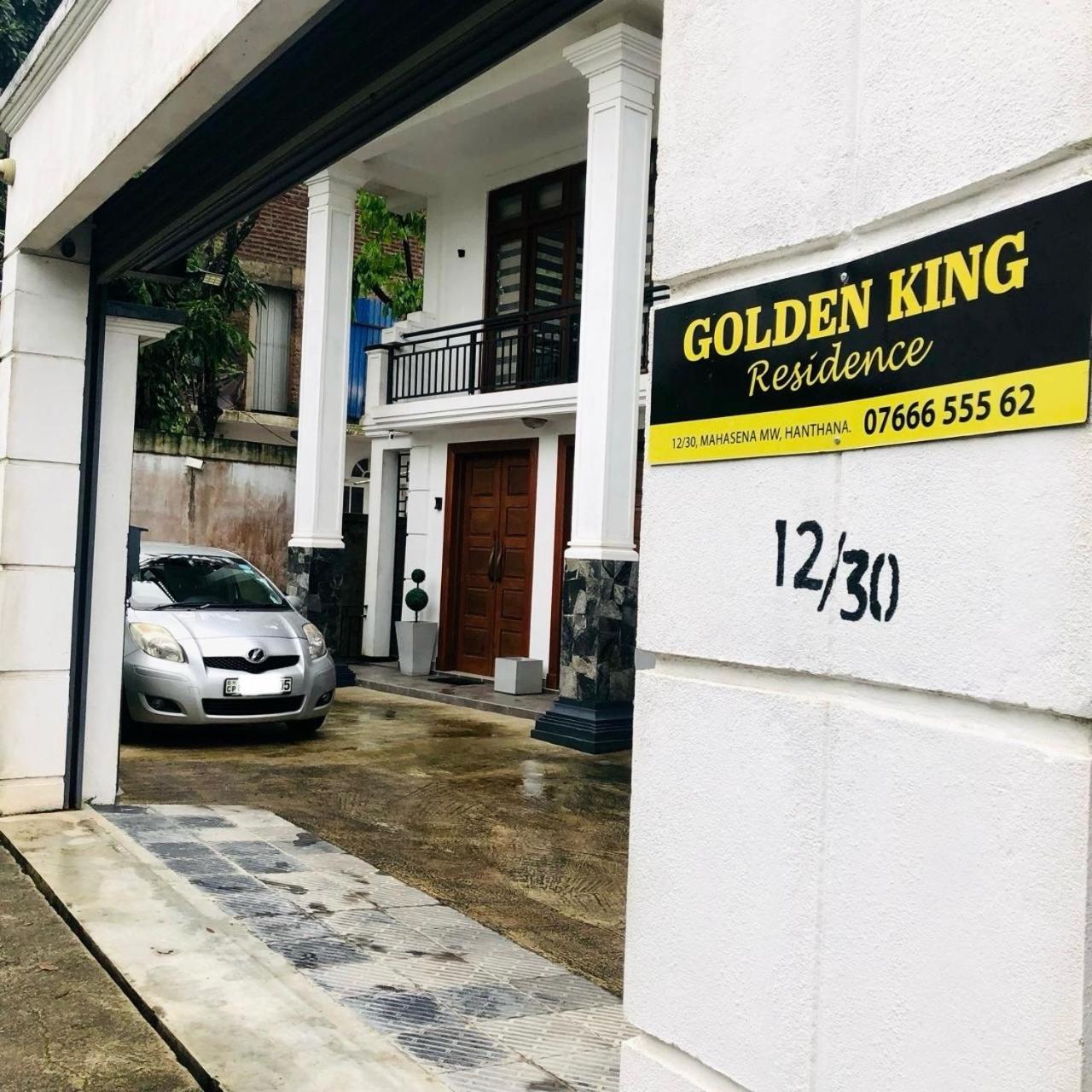 Golden King Residence - Free Pickup From Kandy Railway Station Екстериор снимка